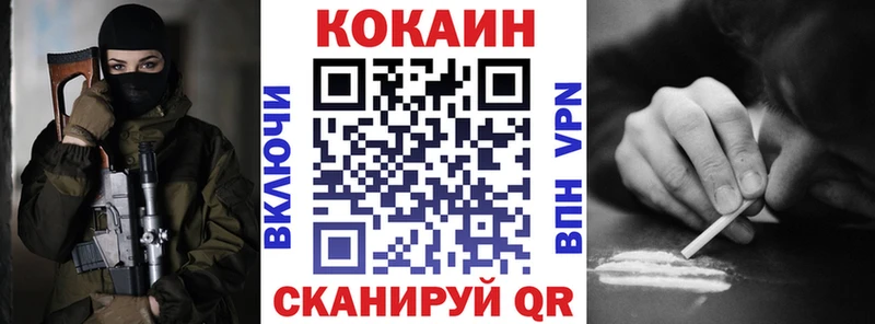 Как найти наркотики Ува Бутират  A PVP  Меф  Марихуана  Кокаин  ГАШИШ  Псилоцибиновые грибы 