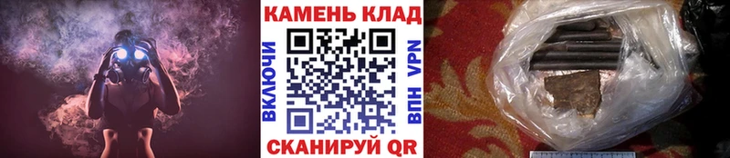 цены   Ува  ГАШИШ хэш 