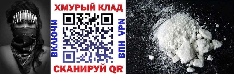 даркнет сайт  Ува  Героин афганец 