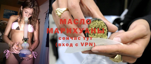 синтетический гашиш Куйбышев