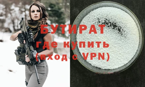 гашик Кукмор