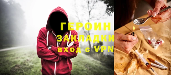 гашик Кукмор