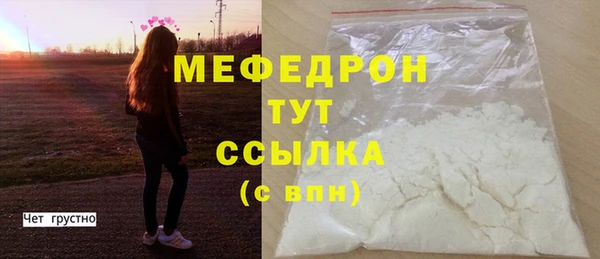 гашик Кукмор