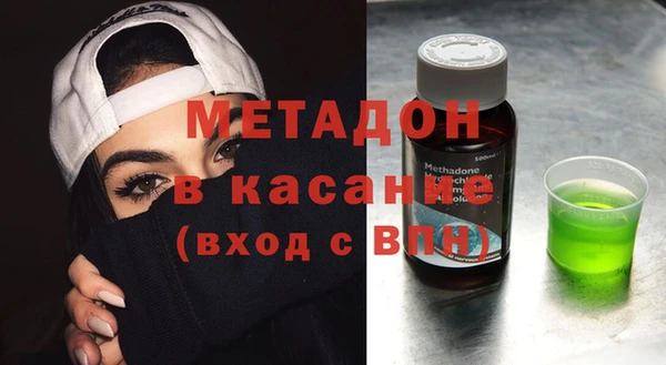 гашик Кукмор
