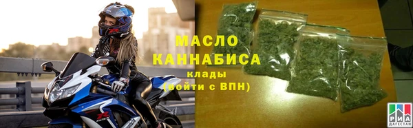 синтетический гашиш Куйбышев