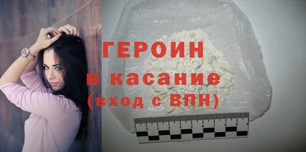 гашик Кукмор