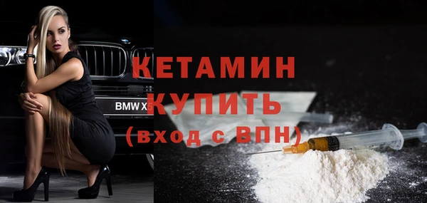 гашик Кукмор