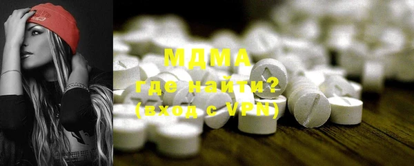 синтетический гашиш Куйбышев