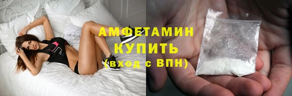 синтетический гашиш Куйбышев