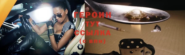 гашик Кукмор