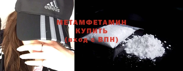 гашик Кукмор