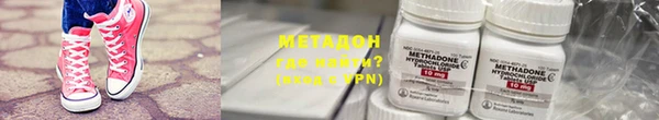 гашик Кукмор