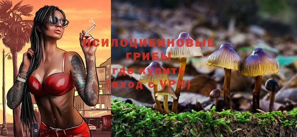 мефедрон Кулебаки