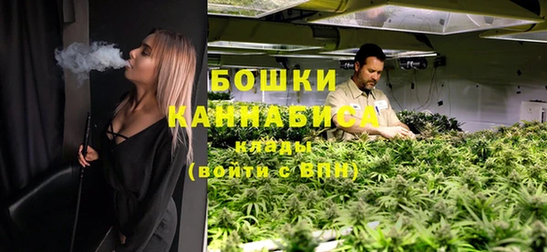 гашик Кукмор