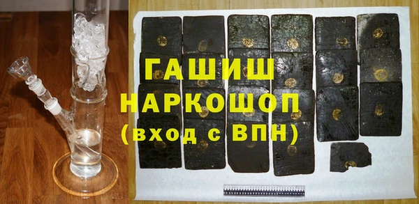гашик Кукмор