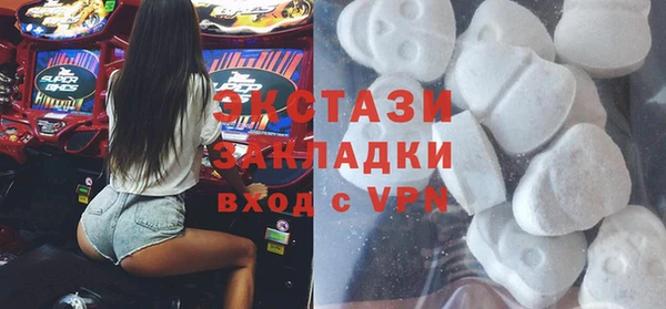синтетический гашиш Куйбышев