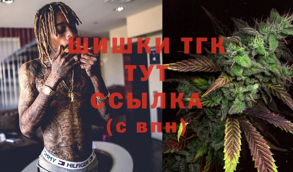 синтетический гашиш Куйбышев