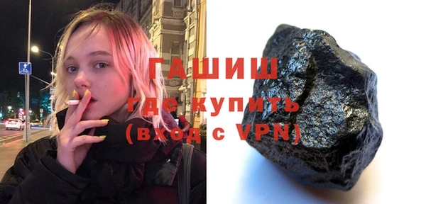 гашик Кукмор