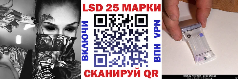 Наркотические марки 1,5мг  Ува 